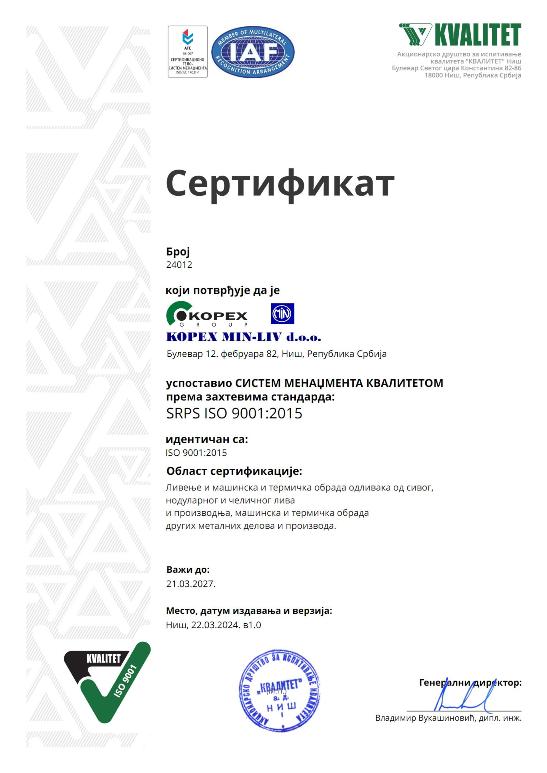 SRPS ISO 9001:2015